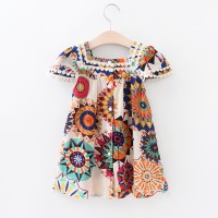 uploads/erp/collection/images/Children Clothing/DuoEr/XU0262661/img_b/img_b_XU0262661_1_JiocBULW5rU-qpkoVkrAExCHkhNtdgN8